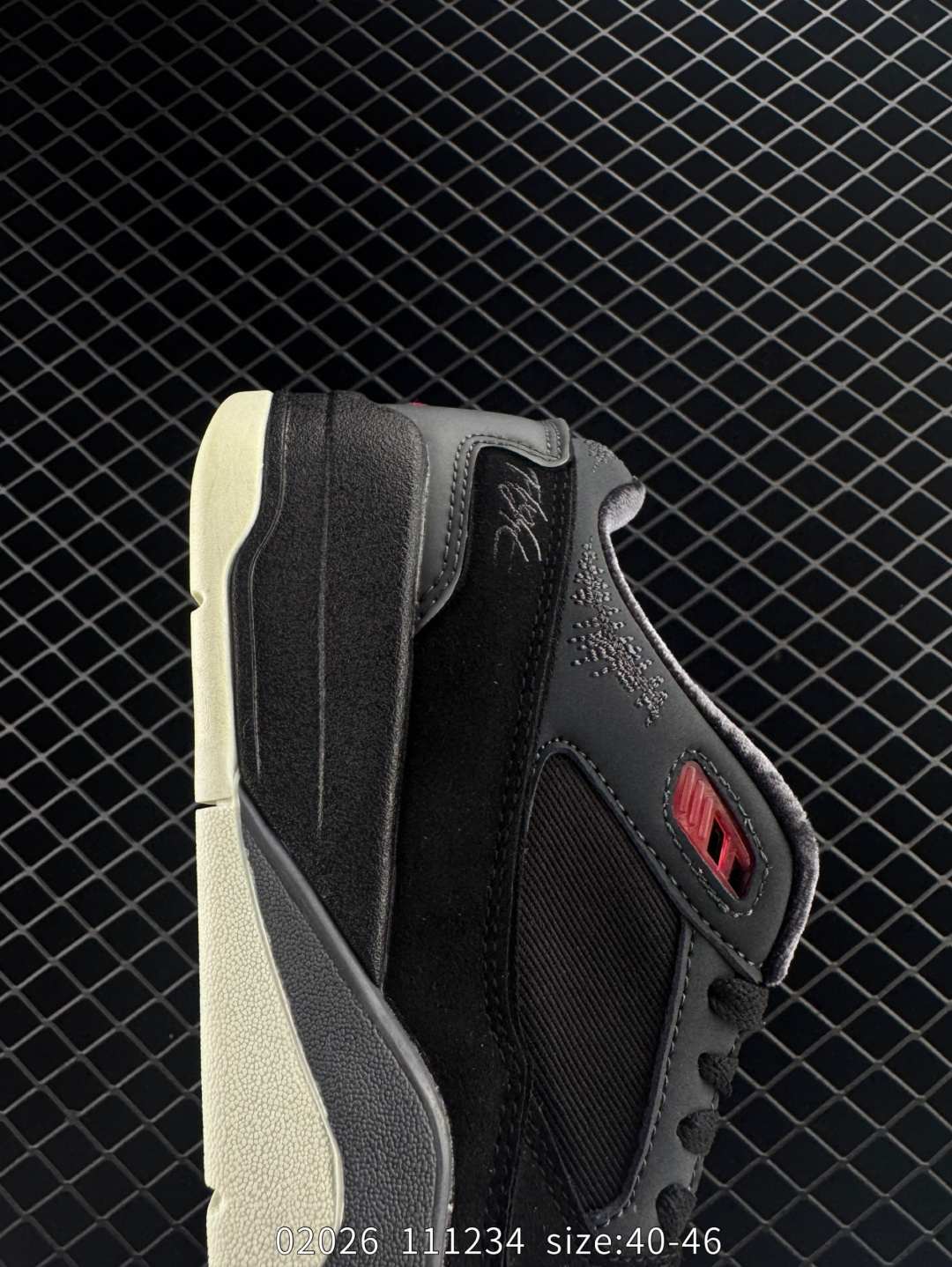 Nike Air Jordan 4 Retro RM